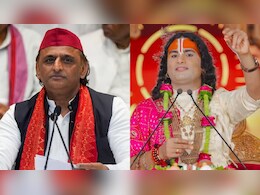 छांगुर बाबा की शरण में... अनिरुद्धाचार्य ने अखिलेश और अल्का लंबा को क्यों दी ये अजब सलाह