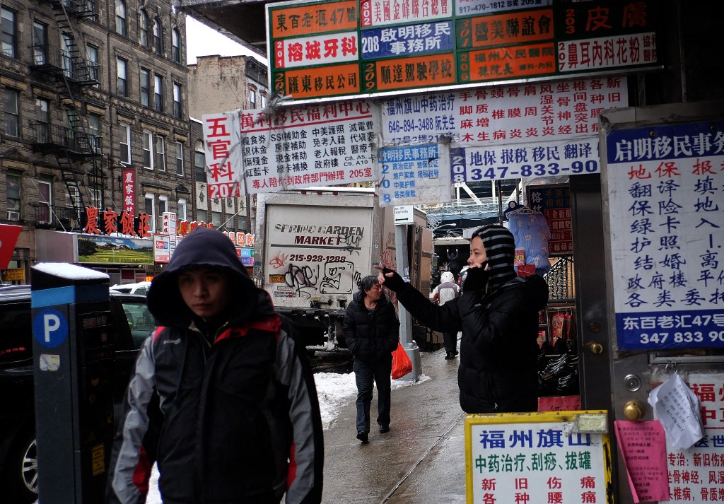 How China-Backed Groups Quietly Influence Elections In New York City