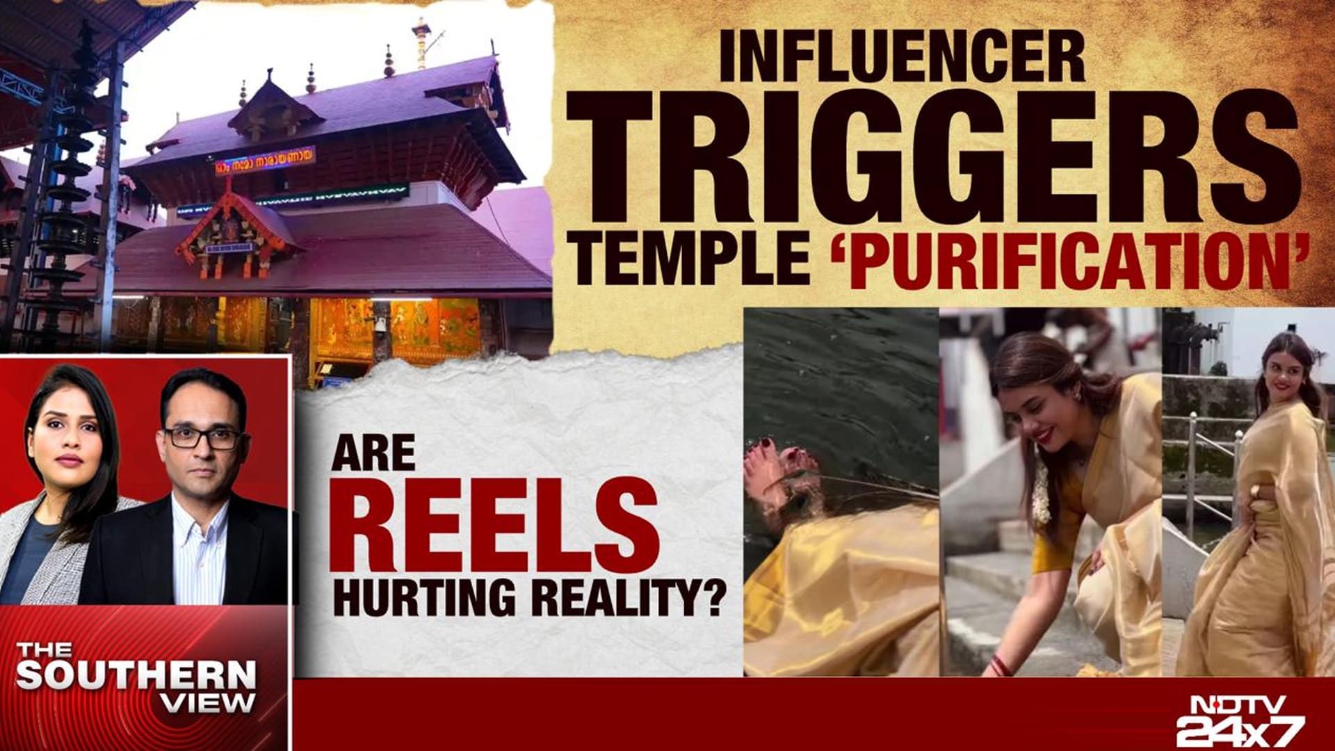 Influencer Triggers Temple 'Purification': Are Reels Hurting Reality?