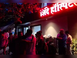 पालघर की दवा कंपनी में गैस रिसाव, दम घुटने से 4 मजदूरों की मौत, 2 की हालत गंभीर पालघर की दवा कंपनी में गैस रिसाव, दम घुटने से 4 मजदूरों की मौत, 2 की हालत गंभीर