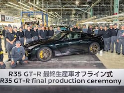 Nissan R35 GT-R &#039;Godzilla&#039; Retires After 18 Years, Final Unit Rolls Off the Line
