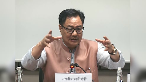 प्रधानमंत्री मोदी ने खुद को भी छूट देने से किया इनकार... PM और CM को हटाने वाले बिल पर किरेन रिजिजू