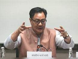 समान नागरिक संहिता पर सरकार में नई सुगबुगाहट... रिजिजू ने बताया- कौन रहेगा इसके दायरे से बाहर समान नागरिक संहिता पर सरकार में नई सुगबुगाहट... रिजिजू ने बताया- कौन रहेगा इसके दायरे से बाहर