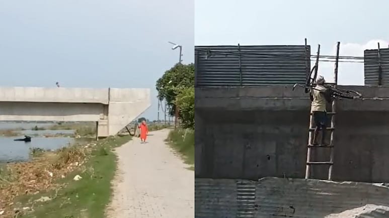 17 करोड़ का पुल, लेकिन आने-जाने के लिए सीढ़ी की जरूरत... तमसा नदी पर बना यह 'करिश्मा' देखकर माथा पीट लेंगे आप