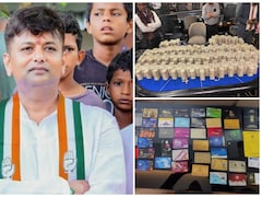 कर्नाटक विधायक ने सट्टा कारोबार से कमाई अथाह दौलत, ईडी ने मारा छापा तो खुला राज