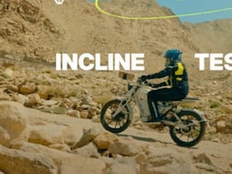 Royal Enfield Flying Flea C6 Incline Test Teased- Launch Soon? Royal Enfield Flying Flea C6 Incline Test Teased- Launch Soon?