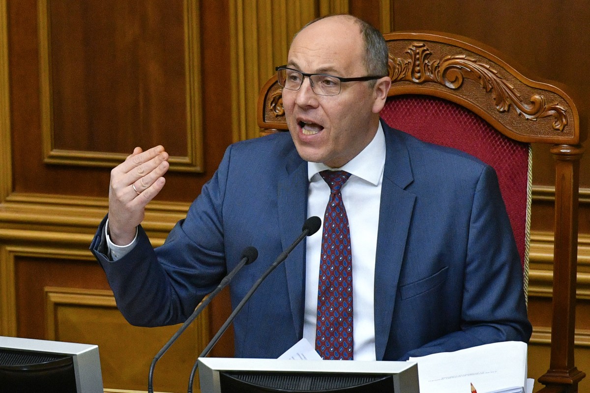 Ukrainian Former Parliamentary Speaker Shot Dead