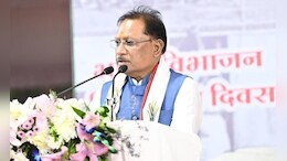 25 साल का होने वाला है छत्तीसगढ़, CM साय बोले- रजत समारोह कार्यक्रम का होगा आयोजन