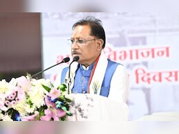 GST के नियमों में बदलाव पर छत्तीसगढ़ के CM साय का सोशल मीडिया पोस्ट, PM मोदी का जताया आभार  GST के नियमों में बदलाव पर छत्तीसगढ़ के CM साय का सोशल मीडिया पोस्ट, PM मोदी का जताया आभार