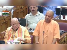 UPPSC की परीक्षा में चार सेट में तैयार होंगे प्रश्न पत्र,  यूपी विधानसभा में आज पेश होगा बिल, Paper Leak पर लगेगी लगाम UPPSC की परीक्षा में चार सेट में तैयार होंगे प्रश्न पत्र,  यूपी विधानसभा में आज पेश होगा बिल, Paper Leak पर लगेगी लगाम