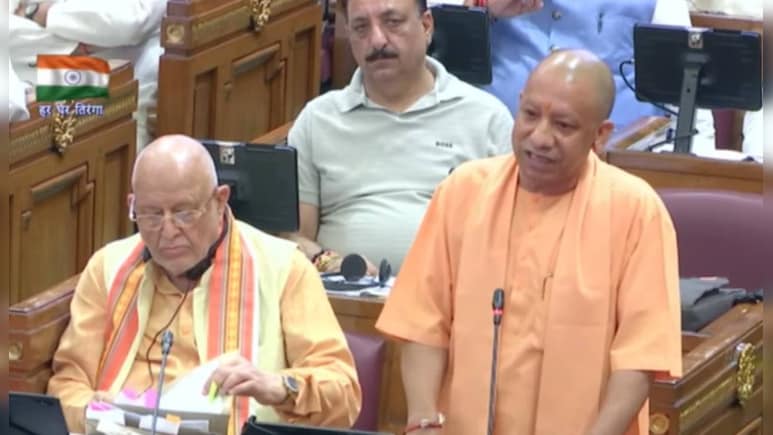 UPPSC की परीक्षा में चार सेट में तैयार होंगे प्रश्न पत्र, यूपी विधानसभा में आज पेश होगा बिल, Paper Leak पर लगेगी लगाम UPPSC की परीक्षा में चार सेट में तैयार होंगे प्रश्न पत्र, यूपी विधानसभा में आज पेश होगा बिल, Paper Leak पर लगेगी लगाम