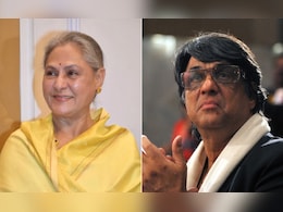 जया बच्चन ने शख्स को मारा था धक्का, अब मुकेश खन्ना ने सुनाई खरी-खोटी, बोले- 'ये बिगड़ गई हैं...' जया बच्चन ने शख्स को मारा था धक्का, अब मुकेश खन्ना ने सुनाई खरी-खोटी, बोले- 'ये बिगड़ गई हैं...'