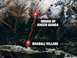 कैसे खीर गंगा बनी उत्तरकाशी की सबसे खतरनाक नदी? जानिए कैसे पड़ा इसका नाम, क्या है पूरी कहानी कैसे खीर गंगा बनी उत्तरकाशी की सबसे खतरनाक नदी? जानिए कैसे पड़ा इसका नाम, क्या है पूरी कहानी
