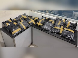 दिल्ली एयरपोर्ट पर ड्रग्स तस्करी की कोशिश नाकाम, 24.8 किलो गांजा बरामद दिल्ली एयरपोर्ट पर ड्रग्स तस्करी की कोशिश नाकाम, 24.8 किलो गांजा बरामद