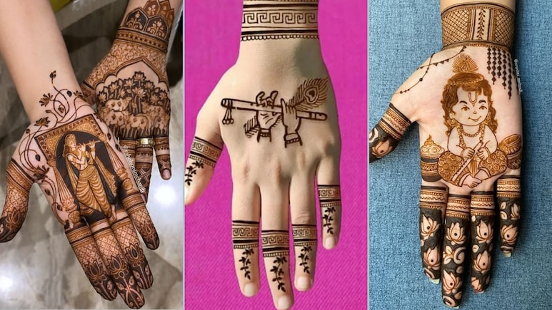 Janmashtami Mehndi Design: मोर पंख-कृष्ण-बांसुरी-मटकी...जन्माष्टमी पर हाथों पर लगाएं ये मेहंदी डिजाइन, देखें एक से बढ़कर एक Photos Janmashtami Mehndi Design: मोर पंख-कृष्ण-बांसुरी-मटकी...जन्माष्टमी पर हाथों पर लगाएं ये मेहंदी डिजाइन, देखें एक से बढ़कर एक Photos