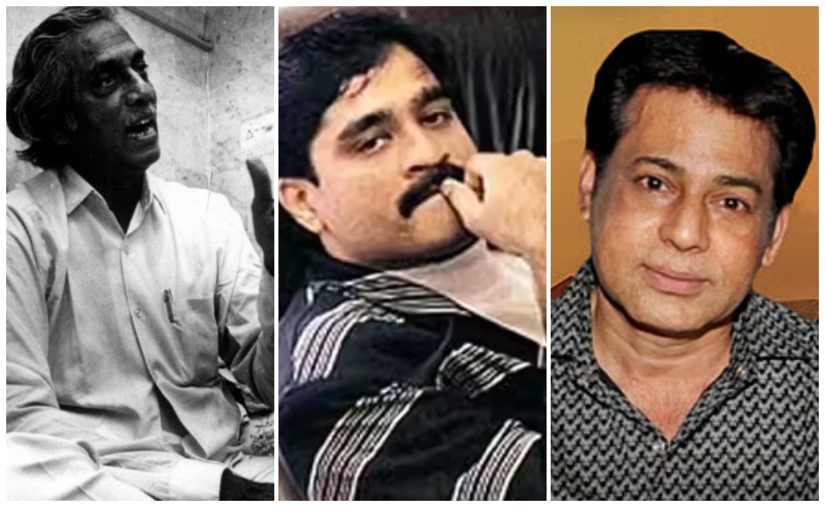 दाऊद से लेकर श्रीप्रकाश शुक्ला,  जुर्म की गलियों में दिल हारने वाले डॉन और उनकी गर्लफ्रेंड की 5 कहानियां