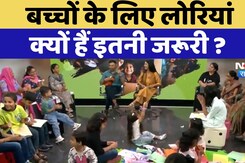 Bachpan Manao: बचपन की मीठी धुनें, लोरियों में छुपा प्यार, अनलॉकिंग द मैजिक ऑफ Lullabies | Rj Kisna