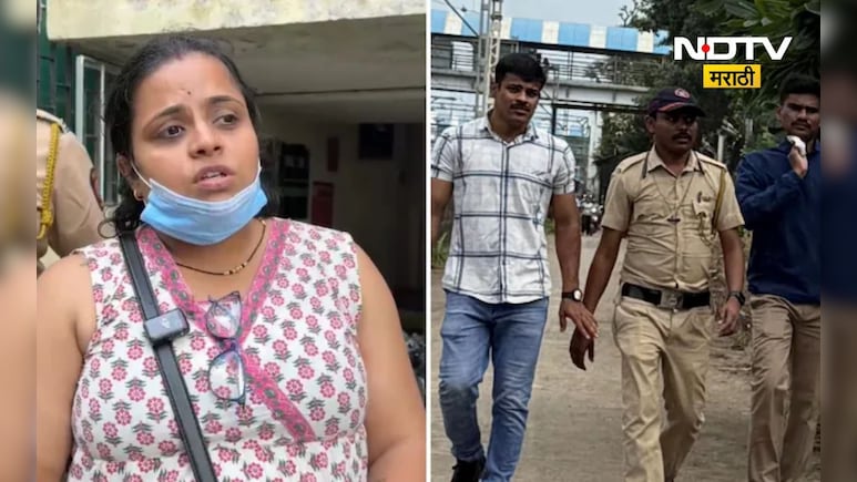 Vasai News: दारुच्या नशेत पोलिस, महिलांच्या डब्यात चढला, त्यानंतर त्याने महिलांसोबत जे केलं ते... Vasai News: दारुच्या नशेत पोलिस, महिलांच्या डब्यात चढला, त्यानंतर त्याने महिलांसोबत जे केलं ते...