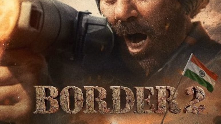 Border 2 : स्वतंत्रता दिवस पर सनी देओल की बॉर्डर 2 की रिलीज डेट का ऐलान, लिखा- हिंदुस्तान के लिए लड़ेंगे...