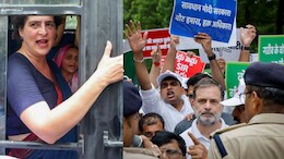 Congress Protest: राहुल और प्रियंका गांधी की 'गिरफ्तारी' के खिलाफ सड़क पर आई पूरी कांग्रेस, पुतला दहन कर जताया विरोध