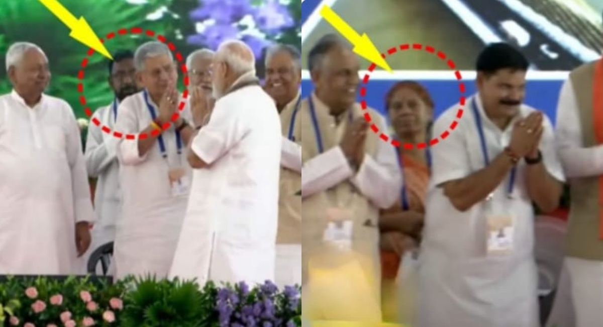 बिहार में पीएम मोदी के मंच पर RJD के दो विधायक, क्या है पीछे की कहानी, यहां पढ़ें 