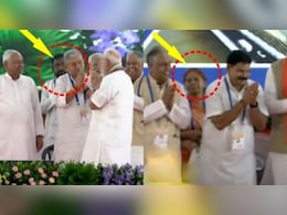 बिहार में पीएम मोदी के मंच पर RJD के दो विधायक, क्या है पीछे की कहानी, यहां पढ़ें 