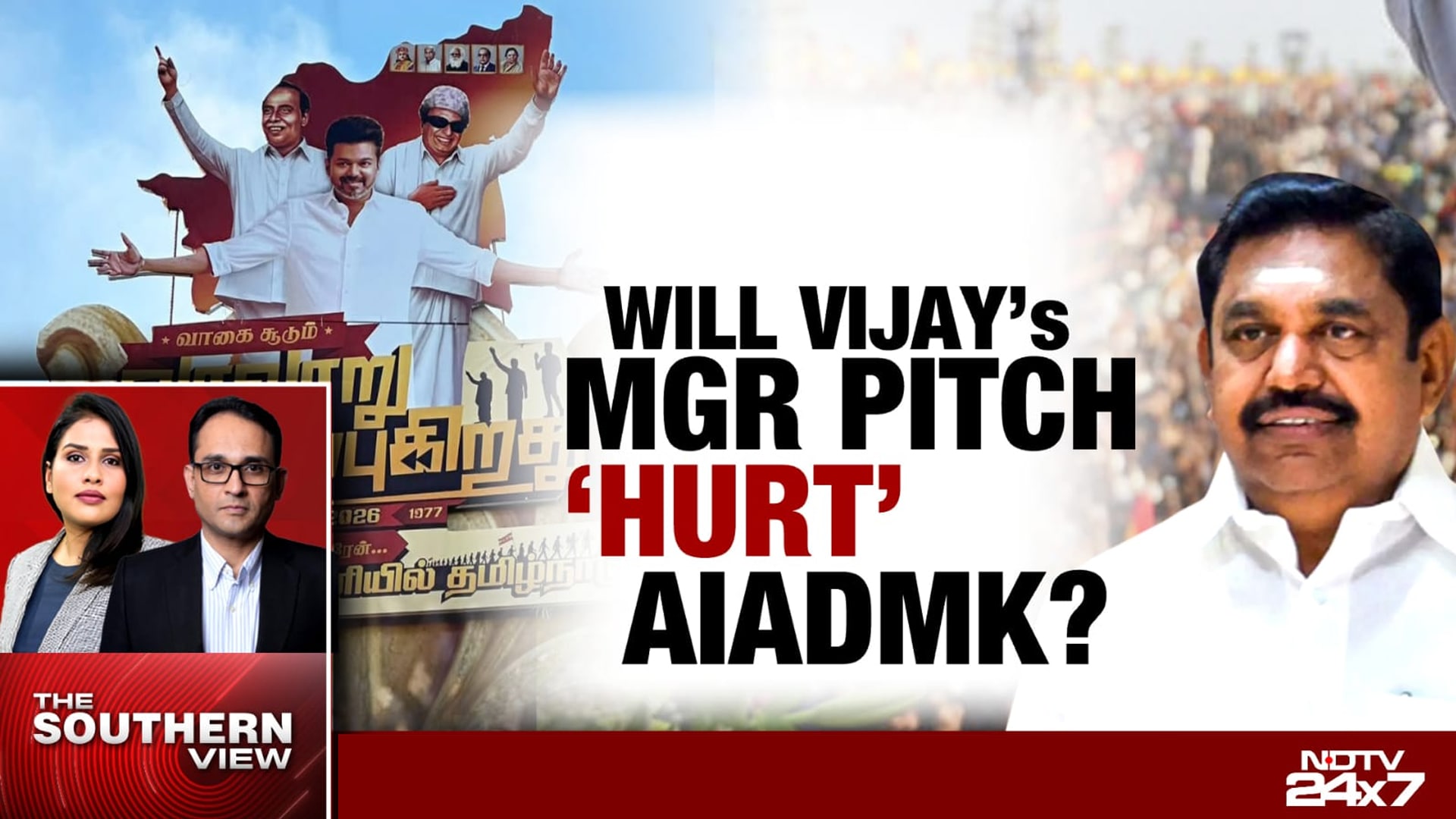Will Vijay's MGR Pitch 'Hurt' AIADMK?