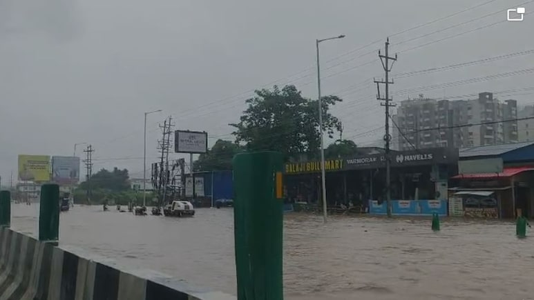 Thunderstorm With Heavy Rainfall In Guwahati Today: Weather Office Thunderstorm With Heavy Rainfall In Guwahati Today: Weather Office
