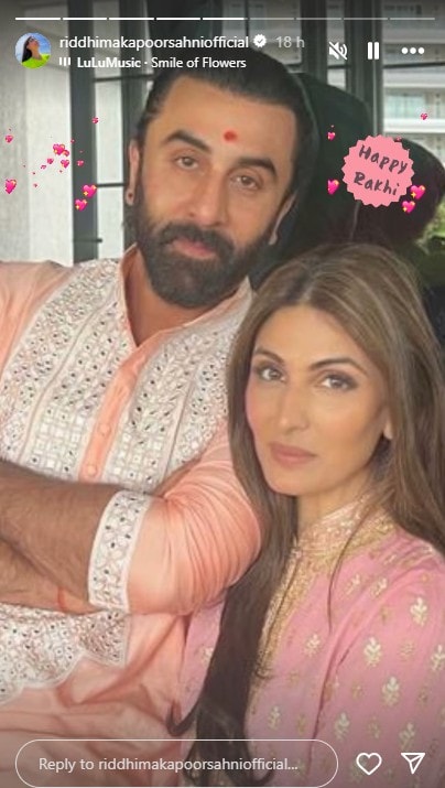 Instagram/Riddhima Kapoor Sahni Instagram/Riddhima Kapoor Sahni