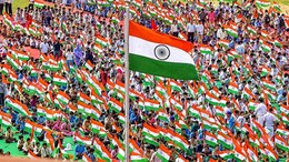 Har Ghar Tiranga: आप भी फहराएं तिरंगा शान से! लेकिन पहले जान लें ये जरूरी नियम, वरना हो सकती है जेल