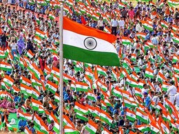 Har Ghar Tiranga: आप भी फहराएं तिरंगा शान से! लेकिन पहले जान लें ये जरूरी नियम, वरना हो सकती है जेल Har Ghar Tiranga: आप भी फहराएं तिरंगा शान से! लेकिन पहले जान लें ये जरूरी नियम, वरना हो सकती है जेल
