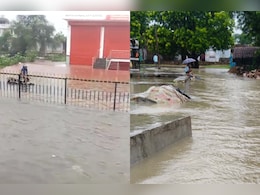 Rajasthan: खतरे के निशान पर बह रही है चंबल नदी, पार्वती बांध के भी 4 गेट खुले; कई गांवों का संपर्क टूटा Rajasthan: खतरे के निशान पर बह रही है चंबल नदी, पार्वती बांध के भी 4 गेट खुले; कई गांवों का संपर्क टूटा