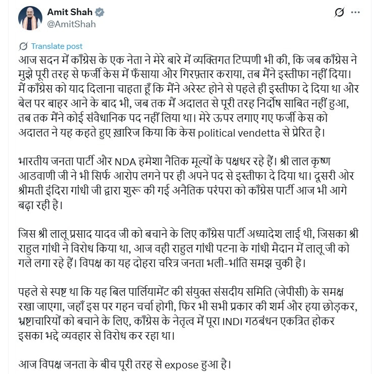 Latest and Breaking News on NDTV Latest and Breaking News on NDTV