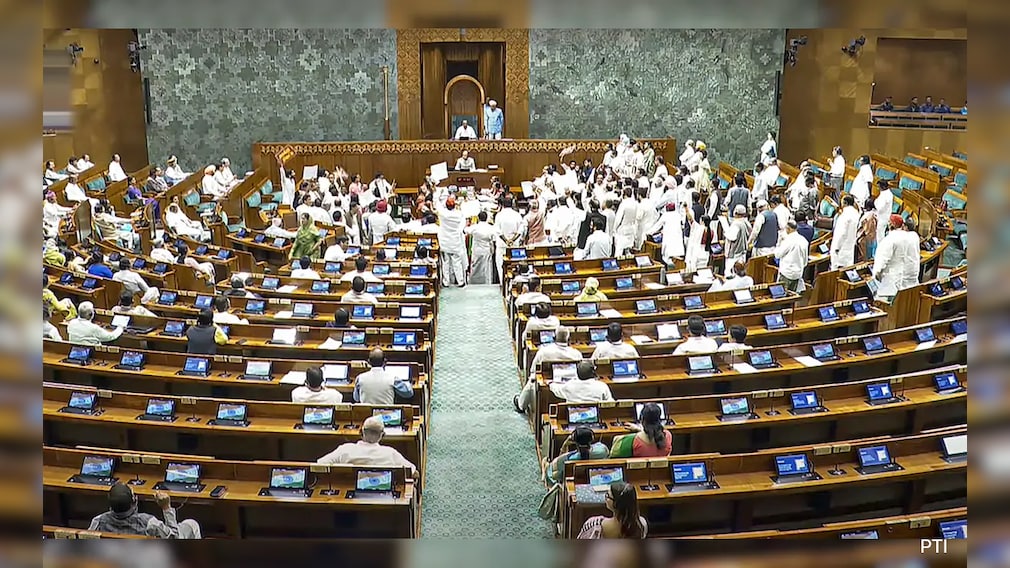 Opinion | Plato In Indian Parliament: Which Are The Empty Vessels Making The Most Noise?