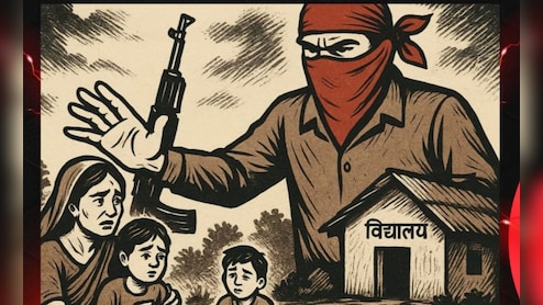"नक्सली नहीं चाहते आदिवासी बच्चों का विकास, इसलिए शिक्षा दूतों की हत्या..." पुलिस ने जारी किया मीम 