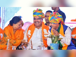 राजस्थान में बड़े बदलाव को लेकर मदन राठौड़ ने दी लिस्ट की जानकारी, बोले- दिल्ली से अप्रूवल का इंतजार राजस्थान में बड़े बदलाव को लेकर मदन राठौड़ ने दी लिस्ट की जानकारी, बोले- दिल्ली से अप्रूवल का इंतजार