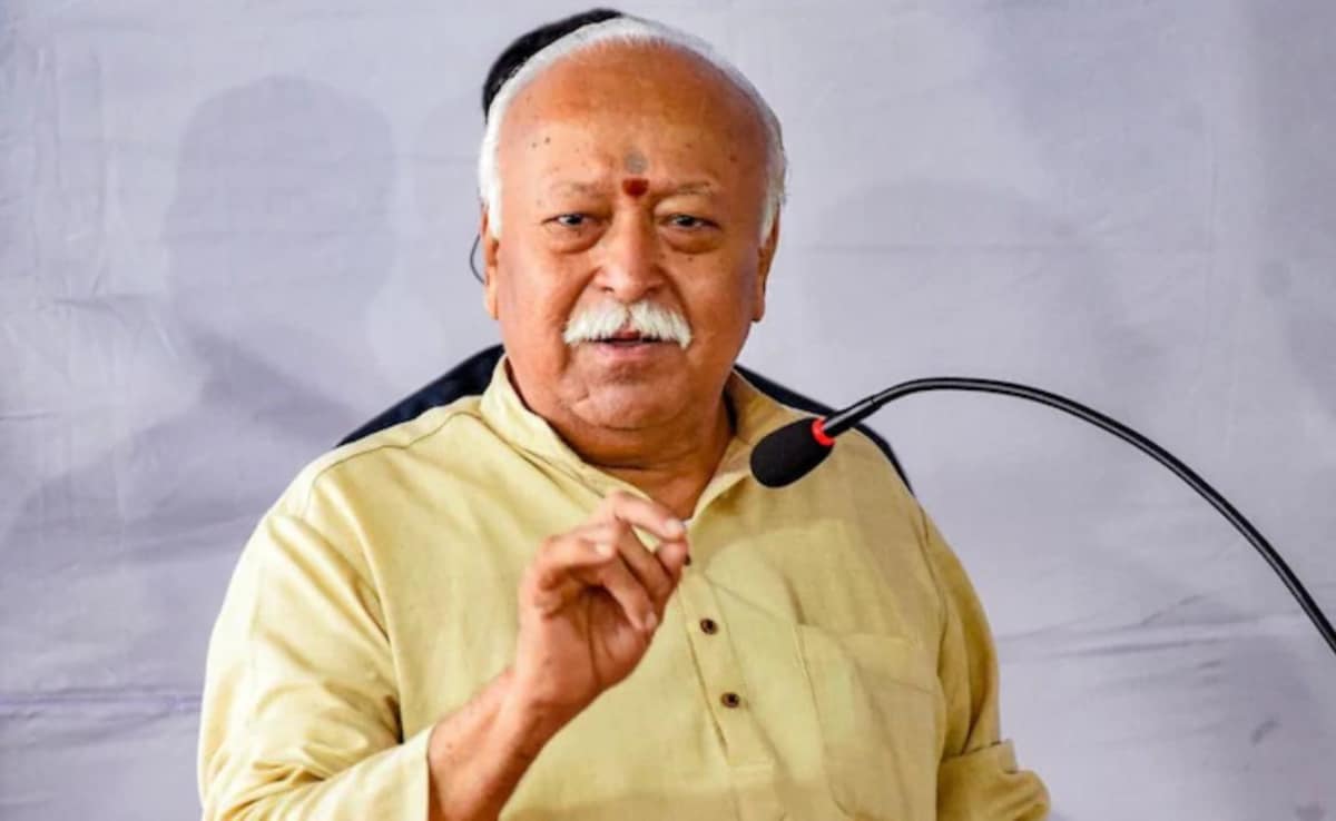 दुनिया में संघर्ष रोकने के लिए सारे विश्व को हमारे धर्म की जरूरत: RSS  प्रमुख मोहन भागवत | rss chief mohan bhagwat says the whole world needs our  religion to stop conflicts