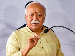 दुनिया में संघर्ष रोकने के लिए सारे विश्व को हमारे धर्म की जरूरत: RSS प्रमुख मोहन भागवत दुनिया में संघर्ष रोकने के लिए सारे विश्व को हमारे धर्म की जरूरत: RSS प्रमुख मोहन भागवत