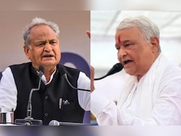 Rajasthan: गहलोत के बयान पर किरोड़ी का पलटवार, कहा- सरकार गिराने के सूत्रधार खुद गहलोत थे Rajasthan: गहलोत के बयान पर किरोड़ी का पलटवार, कहा- सरकार गिराने के सूत्रधार खुद गहलोत थे