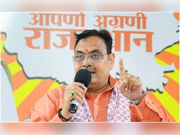 GST सुधार पर सीएम भजनलाल शर्मा का बयान, बोले- निवेश और व्यापार को मिलेगी नई दिशा