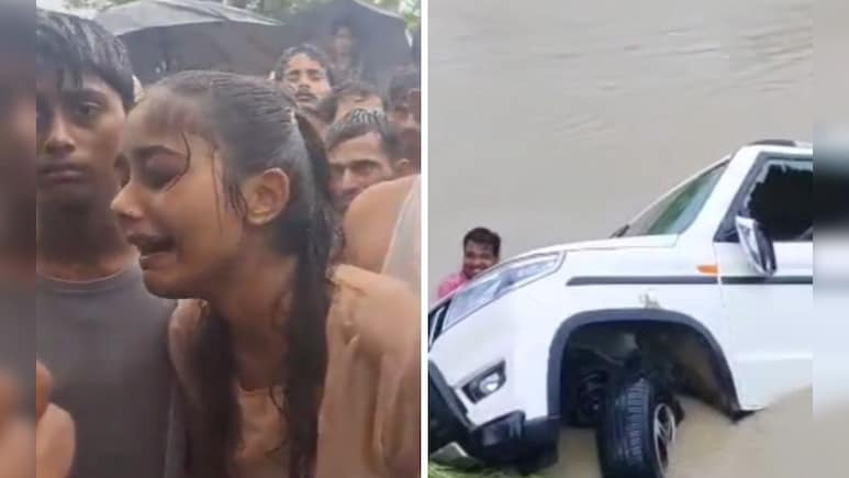'पता ही नहीं चला...' गोंडा में कैसे नहर में समा गई बोलेरो, हादसे में जिंदा बची लड़की ने सुनाई आपबीती 'पता ही नहीं चला...' गोंडा में कैसे नहर में समा गई बोलेरो, हादसे में जिंदा बची लड़की ने सुनाई आपबीती
