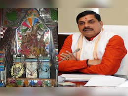 आज महलपुर पाठा के दौरे पर CM मोहन यादव, जन्माष्टमी कार्यक्रम में होंगे शामिल, 728 साल पुराना राधाकृष्ण मंदिर में करेंगे पूजा आज महलपुर पाठा के दौरे पर CM मोहन यादव, जन्माष्टमी कार्यक्रम में होंगे शामिल, 728 साल पुराना राधाकृष्ण मंदिर में करेंगे पूजा