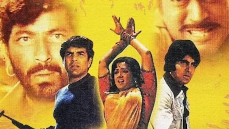 Sholay Posters: ये हैं शोले के 6 अनदेखे पोस्टर, आखिरी वाले में दिखेगी बसंती और वीरू की प्रेम कहानी