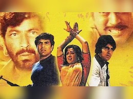 शोले का वो कैरेक्टर, जिसका फिल्म में था सिर्फ एक डायलॉग, एक्टर को भी पता नहीं चला कि.... शोले का वो कैरेक्टर, जिसका फिल्म में था सिर्फ एक डायलॉग, एक्टर को भी पता नहीं चला कि....