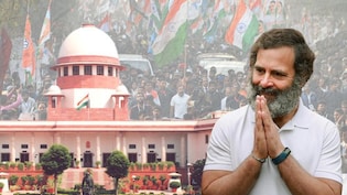 राहुल गांधी मानहानि मामला : सुप्रीम कोर्ट ने शिकायतकर्ता से कहा- जल्द सुनवाई चाहिए तो अर्जी दाखिल करें