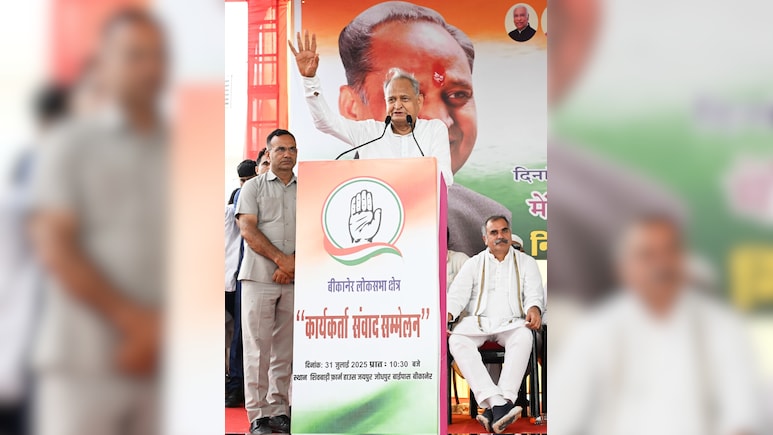 राजस्थान में छात्रसंघ चुनाव की बहाली की मांग ने पकड़ा जोर, पूर्व सीएम गहलोत ने उठाई आवाज 