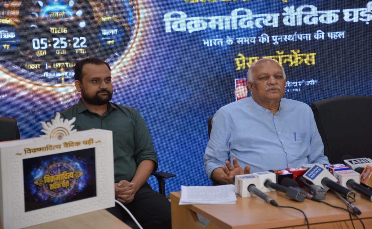 MP News: वैदिक घड़ी और एप का लोकार्पण करेंगे CM मोहन यादव; इस तारीख को सीएम हाउस में होगा युवा संवाद