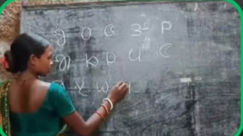 Inspirational Story : मालती मुर्मू मिट्टी के घर में उम्मीद की पाठशाला, बिना तनख्वाह पढ़ा रही हैं 45 बच्चे
