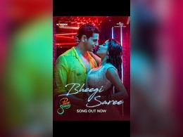 'परम सुंदरी' के गाने 'भीगी साड़ी' में दिखी सिद्धार्थ-जाह्नवी की सिजलिंग केमिस्ट्री, फैंस बोले- आग लगा दी 'परम सुंदरी' के गाने 'भीगी साड़ी' में दिखी सिद्धार्थ-जाह्नवी की सिजलिंग केमिस्ट्री, फैंस बोले- आग लगा दी