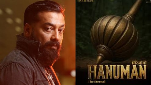 'तुम्हें गटर में होना चाहिए...' हनुमान जी पर AI की मदद से बन रही फिल्म के प्रोड्यूसर पर भड़के अनुराग कश्यप